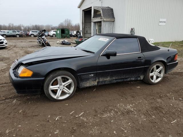  Salvage Mercedes-Benz S-Class