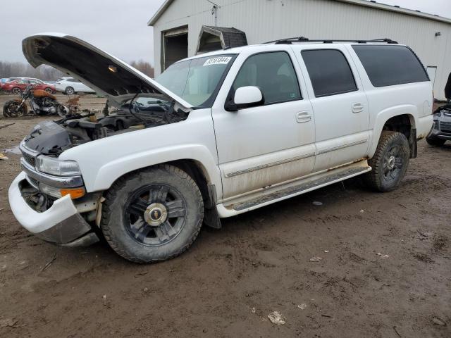  Salvage Chevrolet Suburban