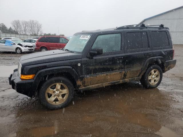  Salvage Jeep Commander