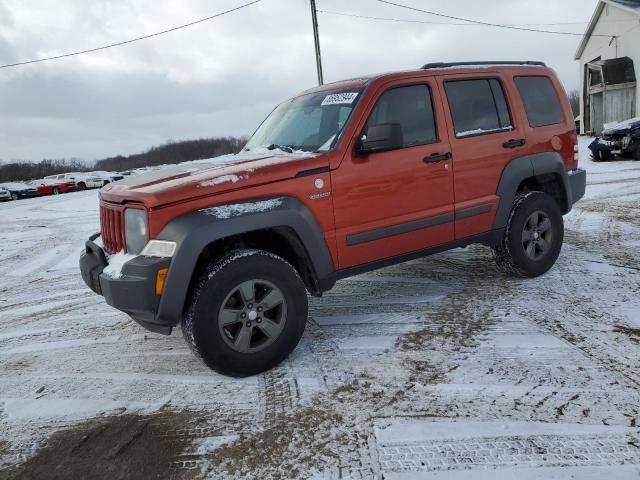  Salvage Jeep Liberty