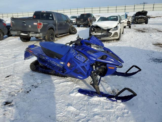  Salvage Yamaha Ha Srx