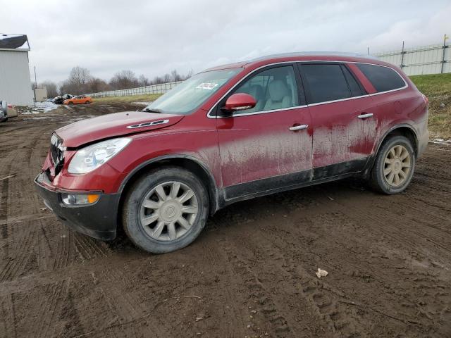  Salvage Buick Enclave