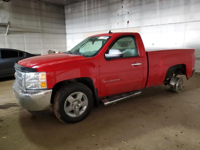  Salvage Chevrolet Silverado