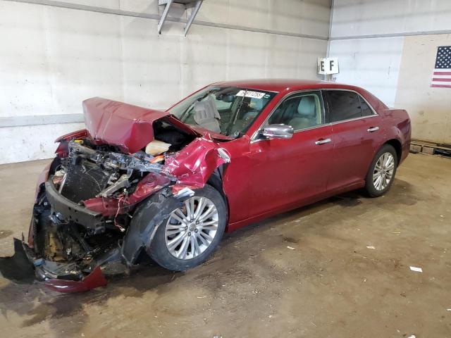  Salvage Chrysler 300