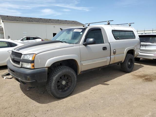  Salvage Chevrolet Silverado