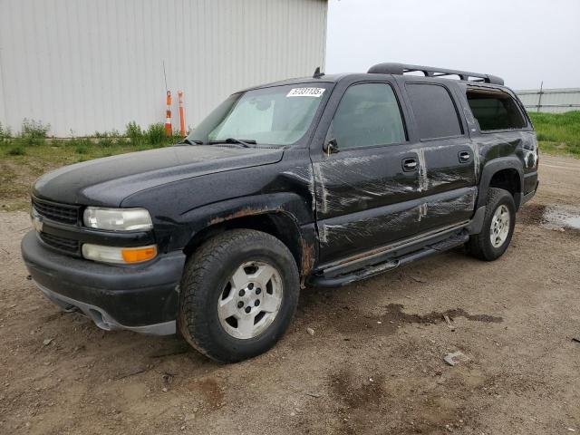  Salvage Chevrolet Suburban