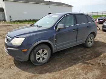  Salvage Saturn Vue