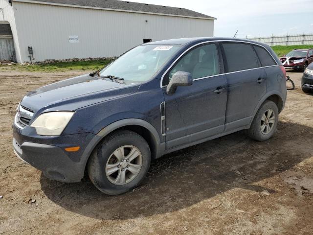  Salvage Saturn Vue