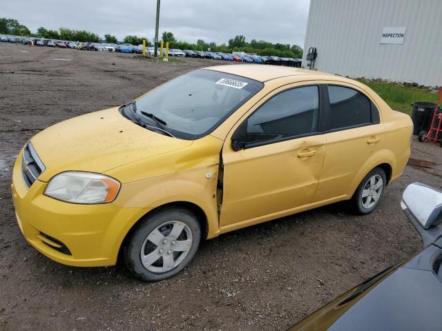 Salvage Chevrolet Aveo