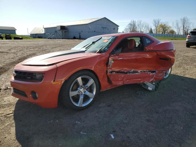  Salvage Chevrolet Camaro