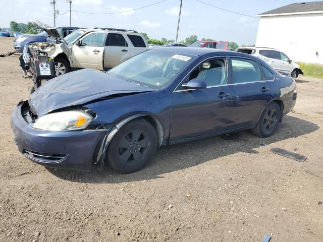  Salvage Chevrolet Impala