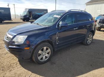  Salvage Saturn Vue