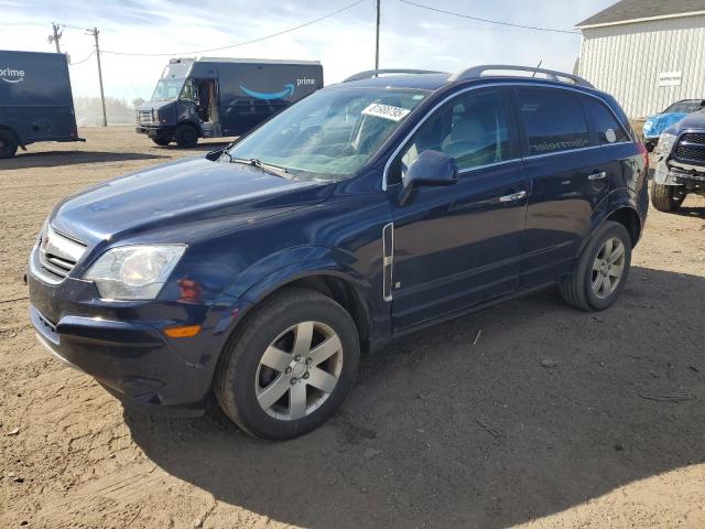  Salvage Saturn Vue