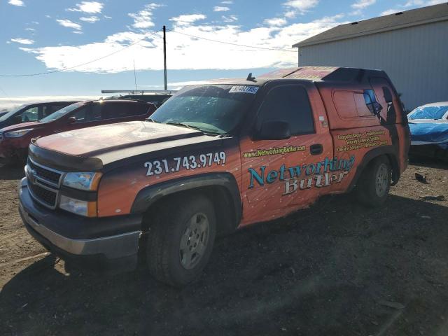  Salvage Chevrolet Silverado
