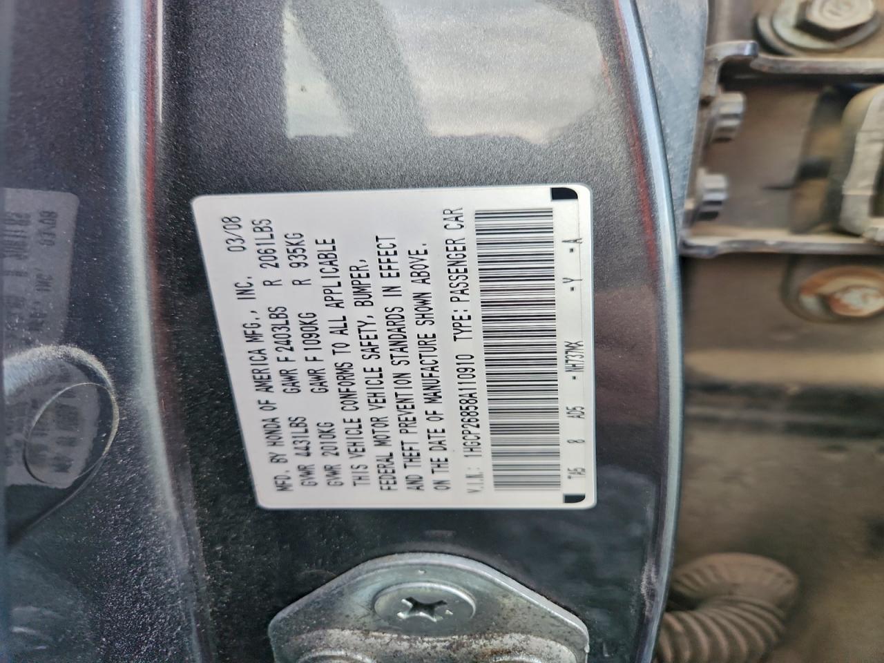 Honda Accord Exl Image 7