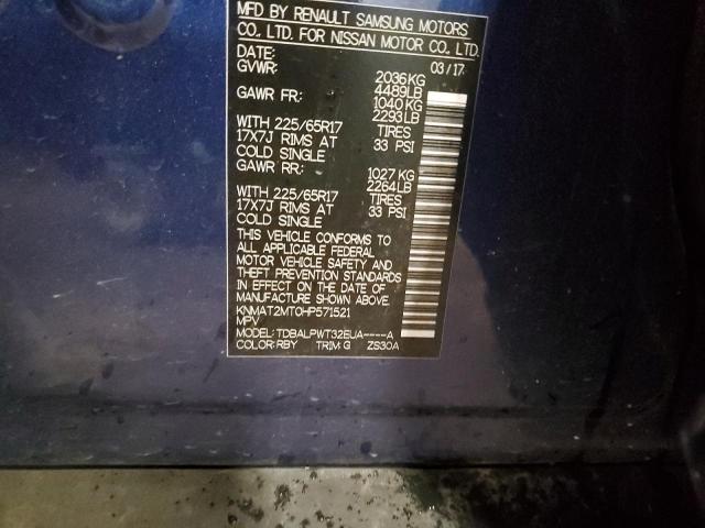 Nissan Rogue S Image 8