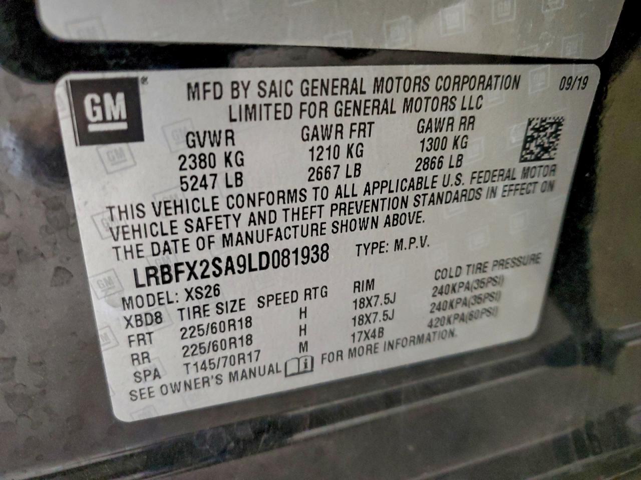 Buick Envision Essence Image 2