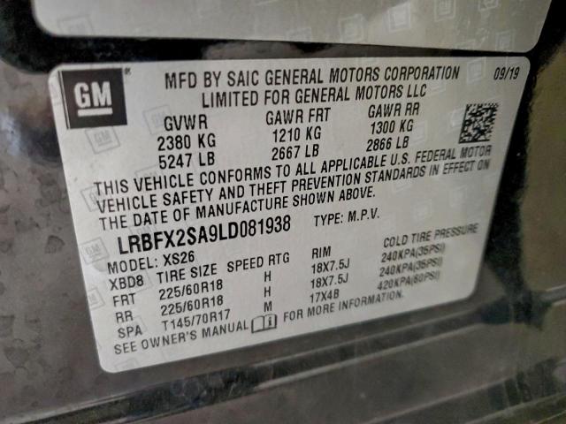 Buick Envision Essence Image 2