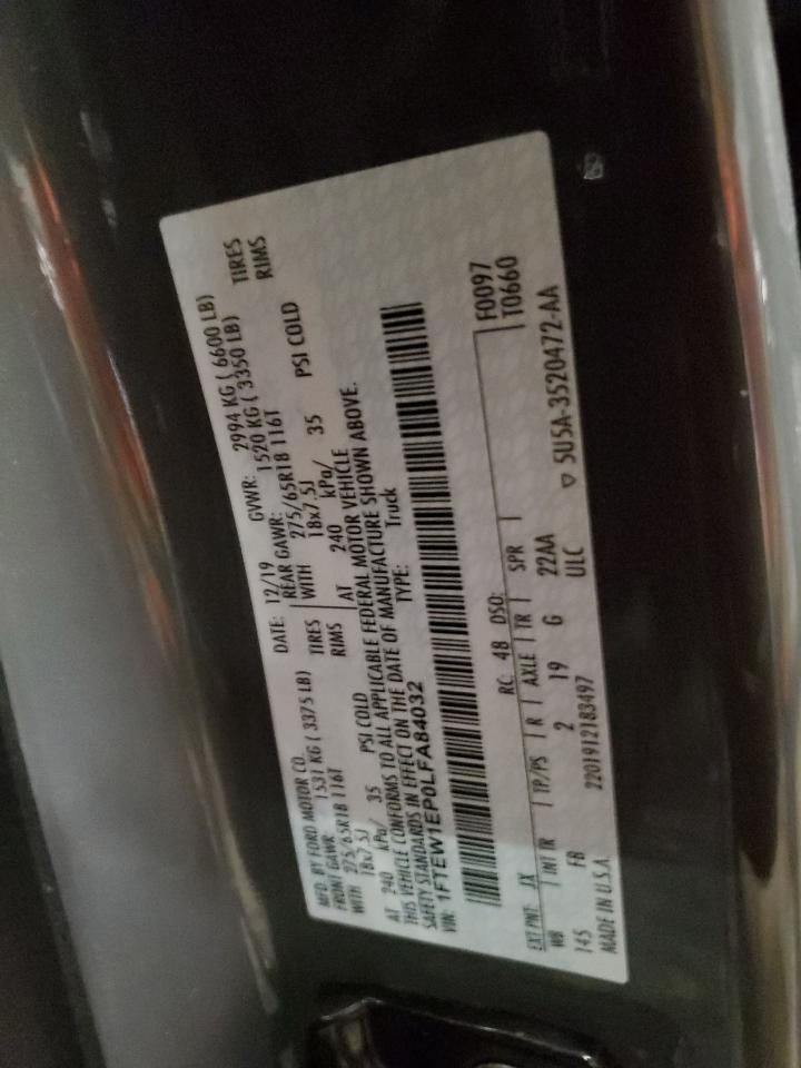 Ford F-150 Supercrew Image 7