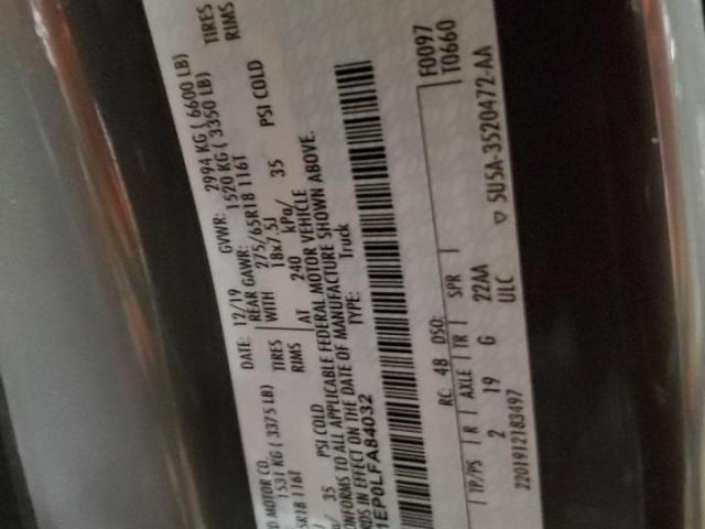 Ford F-150 Supercrew Image 7