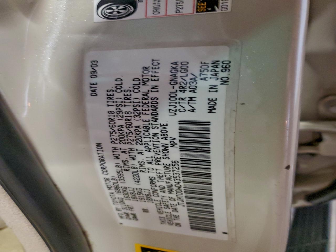 Lexus Lx470 470 Image 13