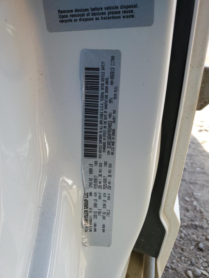 Chrysler Minivan Touring Image 9