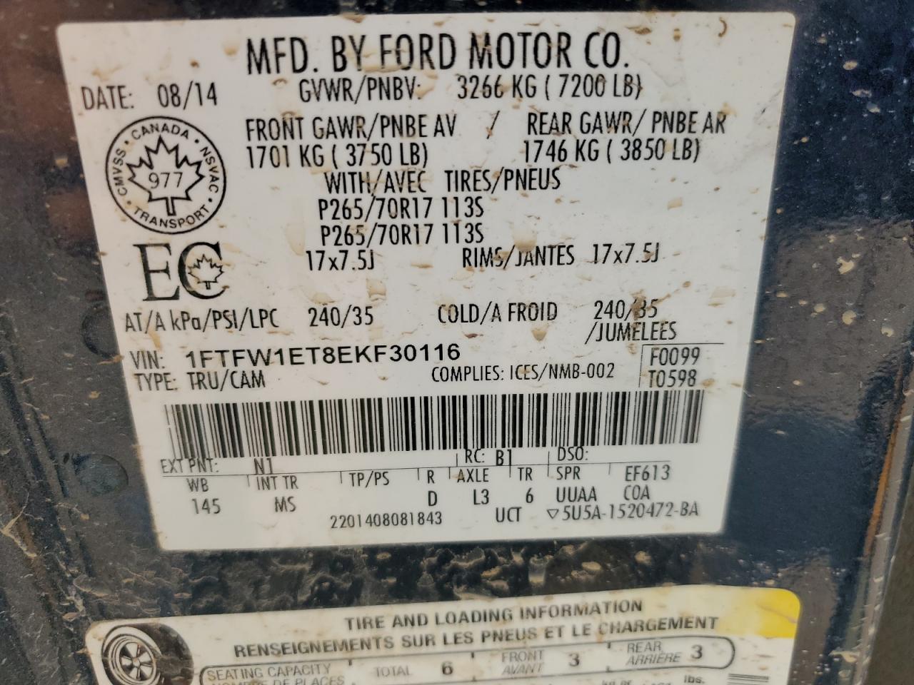 Ford F-150 Supercrew Image 6